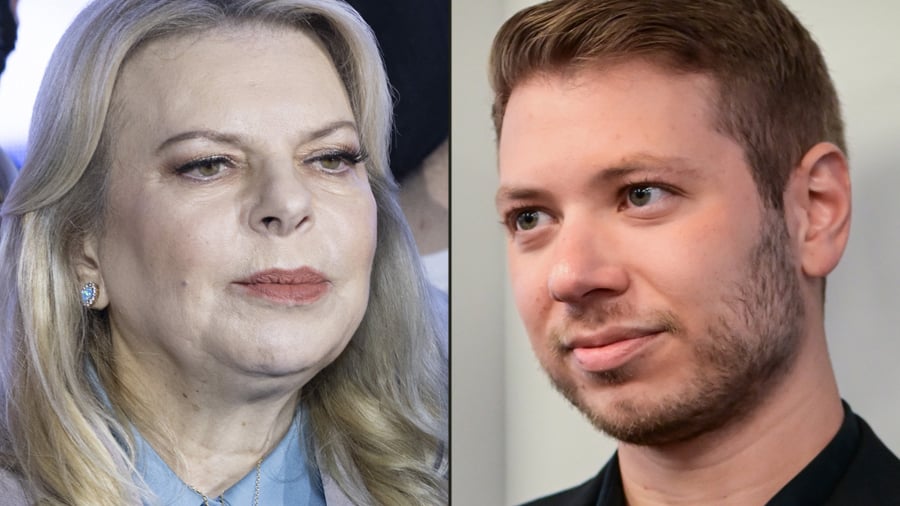 יאיר נתניהו, שרה נתניהו