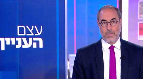 עצם העניין | 17.05.22