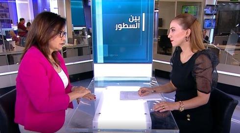 بين السطور |  سماح سلايمة 