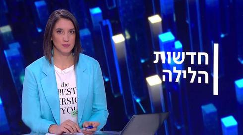 נוימי
