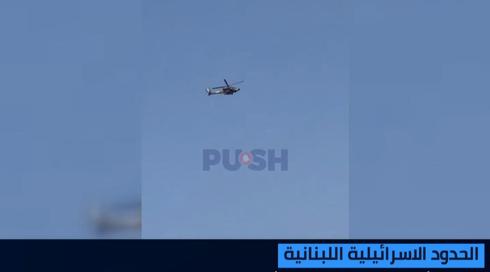 المسائية طائرة 