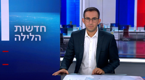 חדשות הלילה | 01.09.24