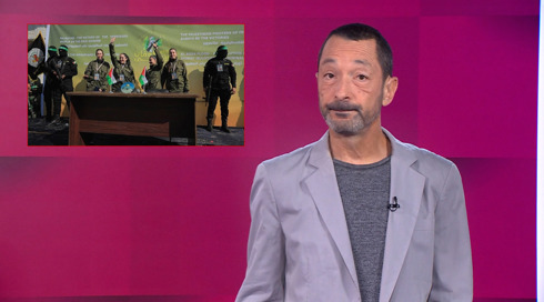 מהצד השני עם גיא זהר | 26.01.25