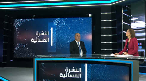 غدير مريح