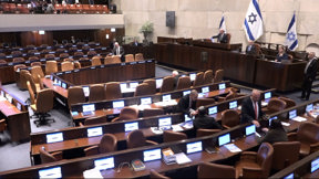 הכנסת של אביה: חגיגות ה-77 לכנסת צוינו בהחרמת נשיא העליון והאופוזיציה