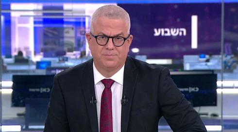 השבוע עם דב גיל-הר | 26.08.22