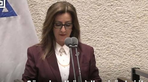 غيداء ريناوي زعبي 