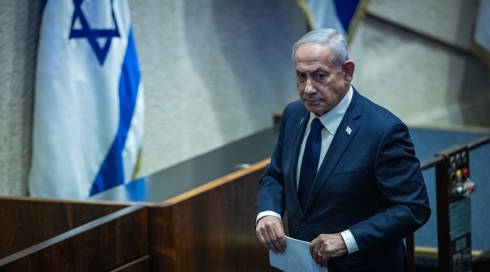 בנימין נתניהו