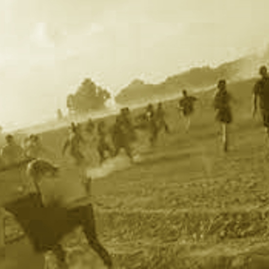 מסיבה 500