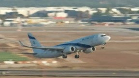 לא יוצאים לחופש