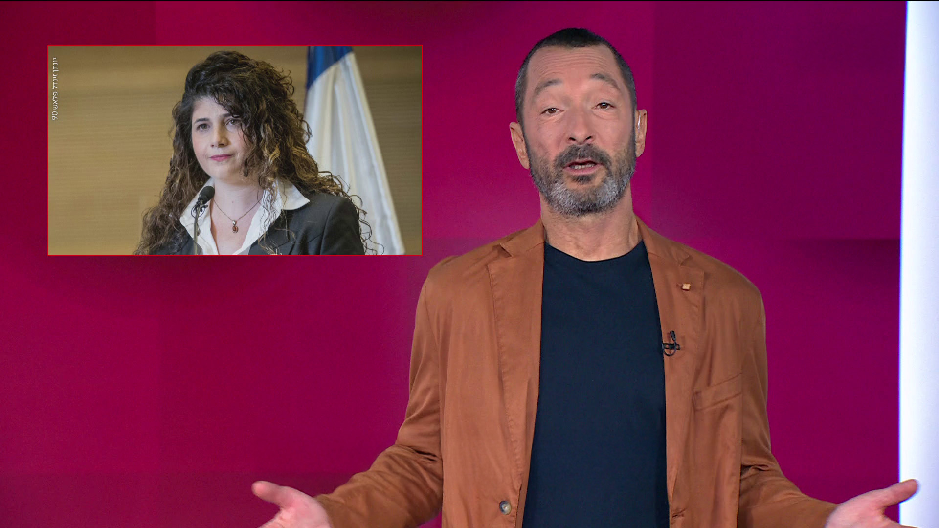 מהצד השני עם גיא זהר | 12.05.25