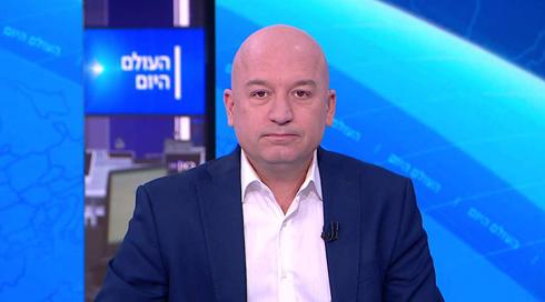 העולם היום | 28.09.22