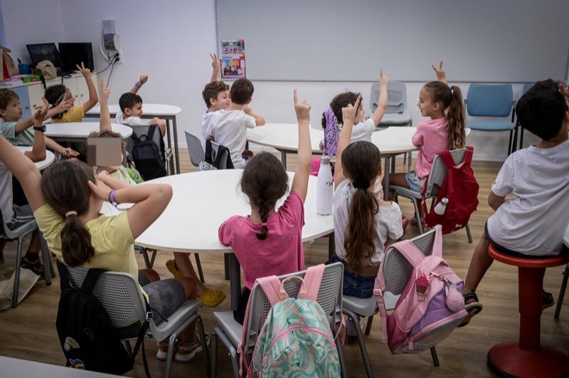 תלמידים בבית ספר יסודי