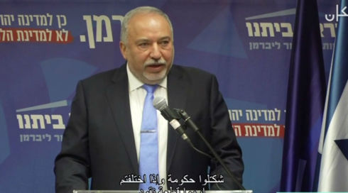 الخامسة في مكان مع وسيم كيوف