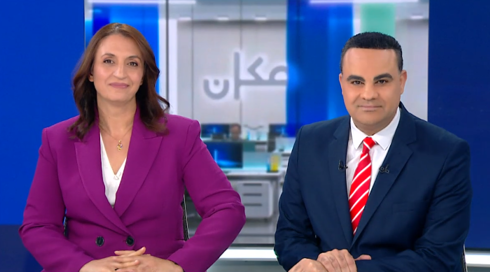 غالية وفالح