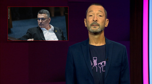 מהצד השני עם גיא זהר | 15.10.24