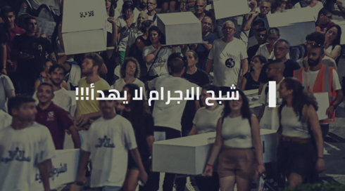 نشرة موقع (1)