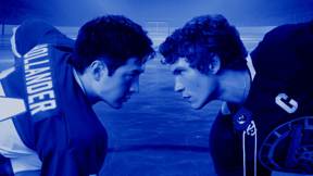 יריבות לוהטת