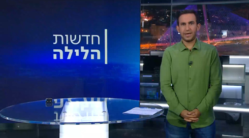חדשות הלילה | 29.08.23