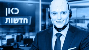 חדשות החדשות 