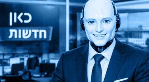 חדשות החדשות 