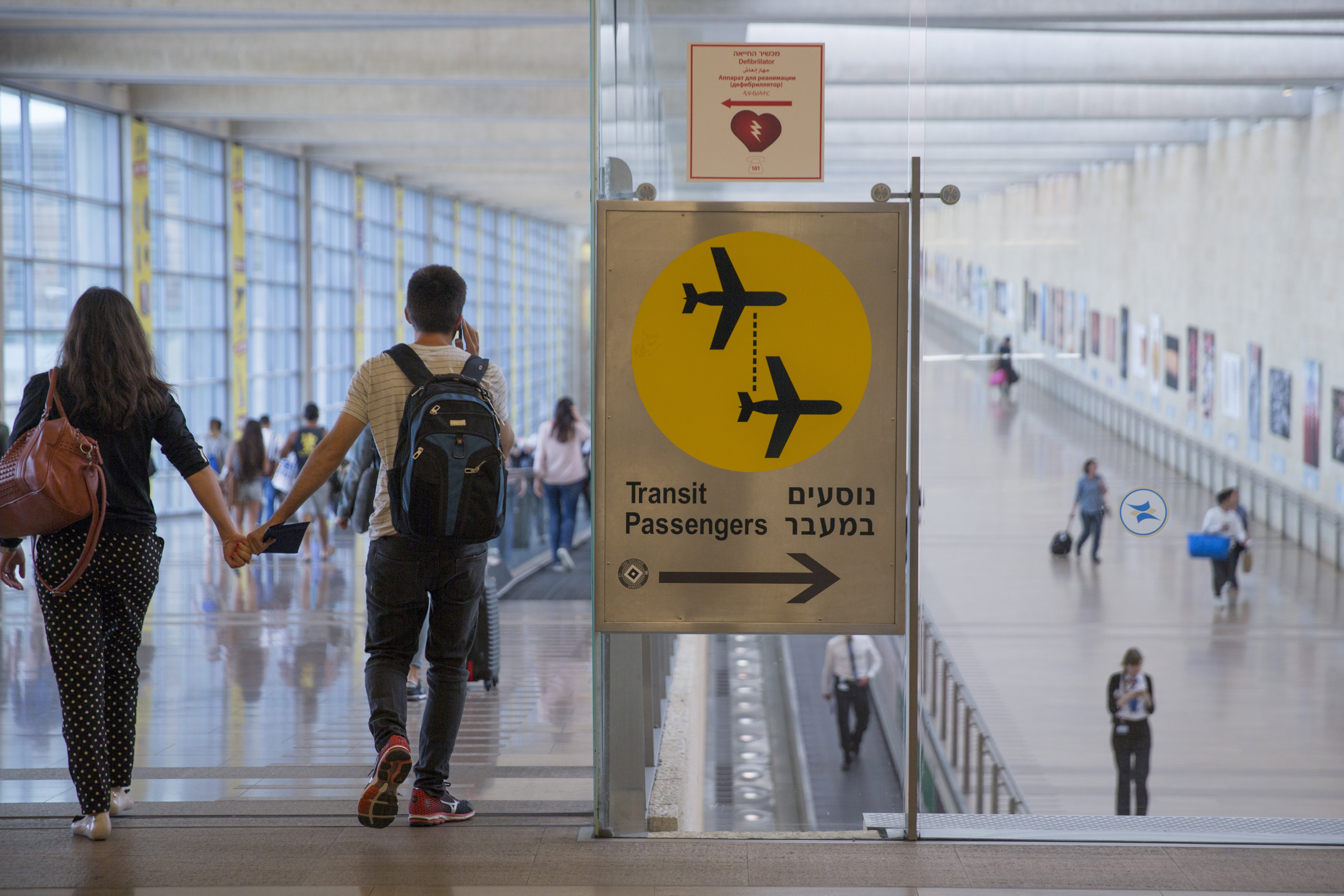 נתב"ג, נוסעים