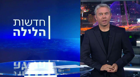 חדשות הלילה | 12.07.23