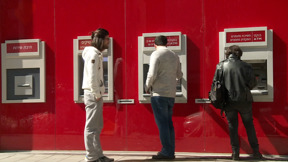 הריבית יורדת