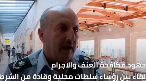 الميجر جنرال جمال حركوش