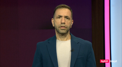 الجِهة الثانية مع جلال ايوب | 22.09.2024 | فيديو لحرائق في الناصرة نشر على انه اثر وقوع صاروخ  فحصنا مصدره