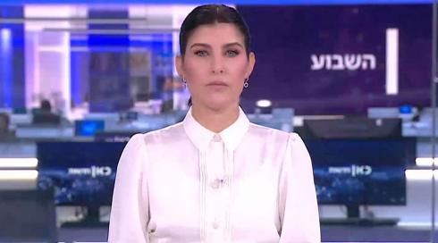 השבוע עם גאולה אבן-סער | 10.06.22