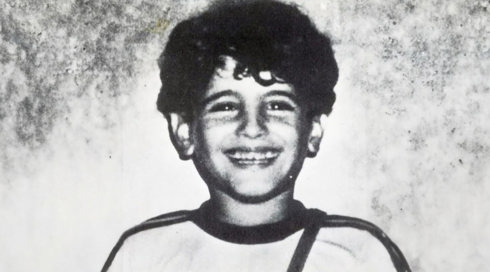 ילדים נעלמים