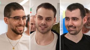 גיא גלבוע דלאל, אלון אהל ואביתר דוד, היום