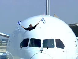 מנתב"ג מתכוננים לשוב לשגרה - אבל מה יעלה בגורל הטיסות והחופשות?