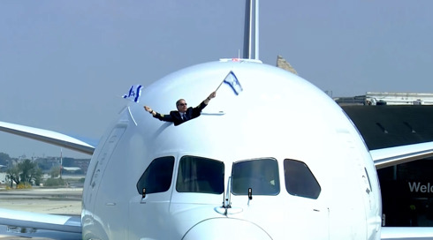 מנתב"ג מתכוננים לשוב לשגרה - אבל מה יעלה בגורל הטיסות והחופשות?