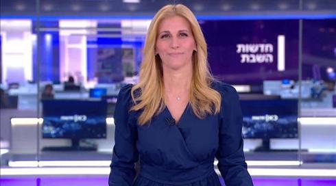 חדשות השבת | 14.08.21