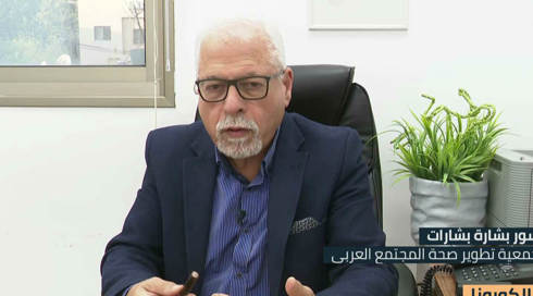 الخامسة في مكان