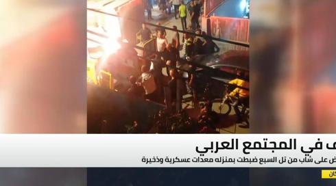 ستوديو مكان 