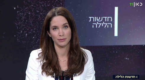 חדשות הלילה