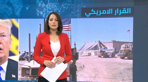 غدير مريح