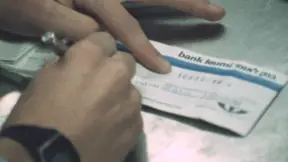 השקל החדש נכנס לתוקף