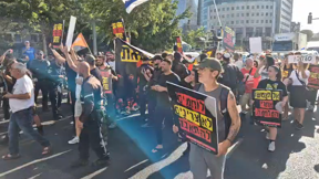 הפגנת הלומי קרב בתל אביב