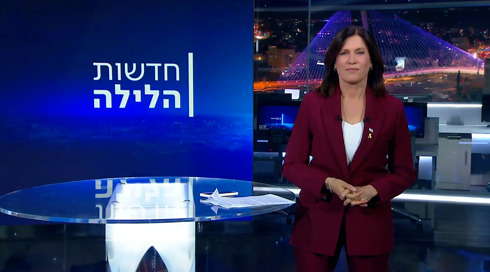 חדשות הלילה | 23.05.24