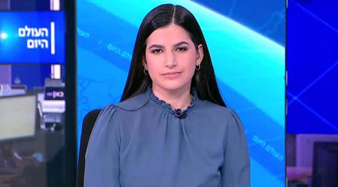 העולם היום | 25.01.22