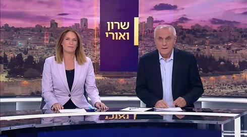 שרון ואורי | 13.08.21