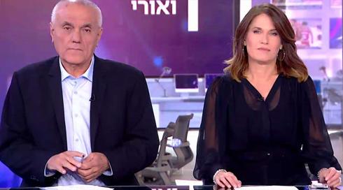 שרון ואורי | 04.11.22