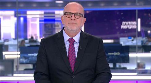 השבוע עם ירון דקל | 21.08.20