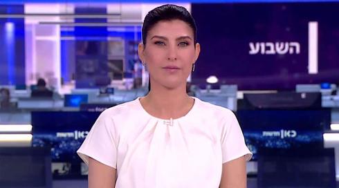 השבוע עם גאולה אבן-סער | 13.05.22