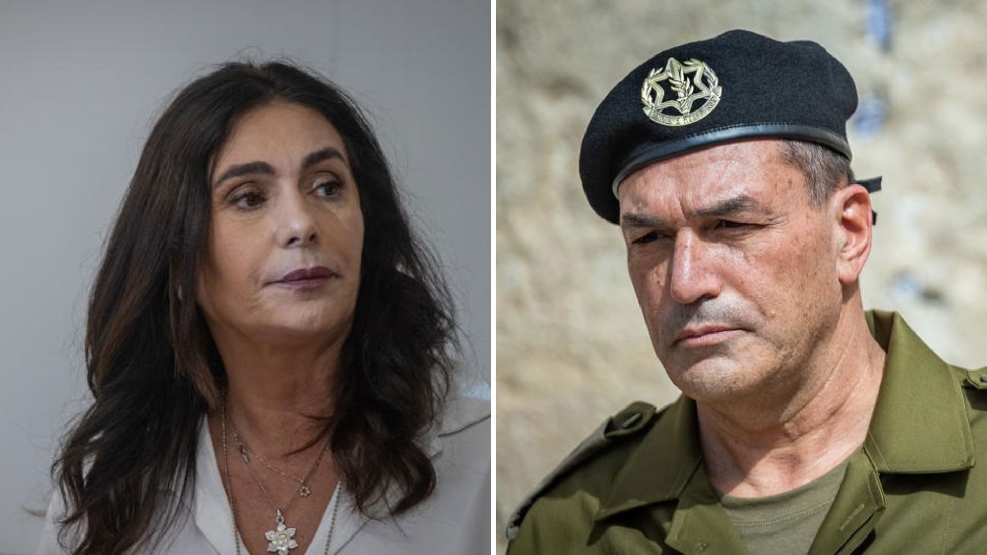 אייל זמיר ומירי רגב