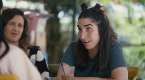 מגזימות